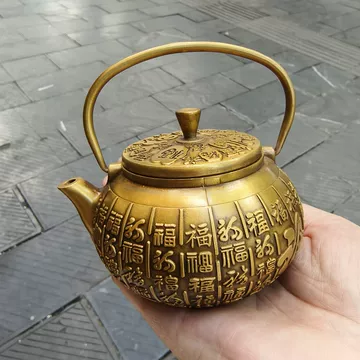 百福铜茶壶-百福铜茶壶促销价格、百福铜茶壶品牌- 淘宝