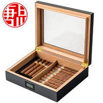 Imported cedar wood cigar box moisturizer portable cigar box cigar moisturizing carbon fiber cigar box