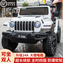 Baby children Electric Car children can take double four-wheel drive off-road vehicles for men and women baby four-wheel with remote control toy car
