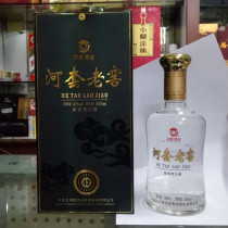 Hetao Laojiao Yunhetao Laojiao Hetao King 42-degree Luo-flavor special price