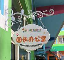 New European style house card kindergarten class card cute house card custom advertising Cartoon creativity