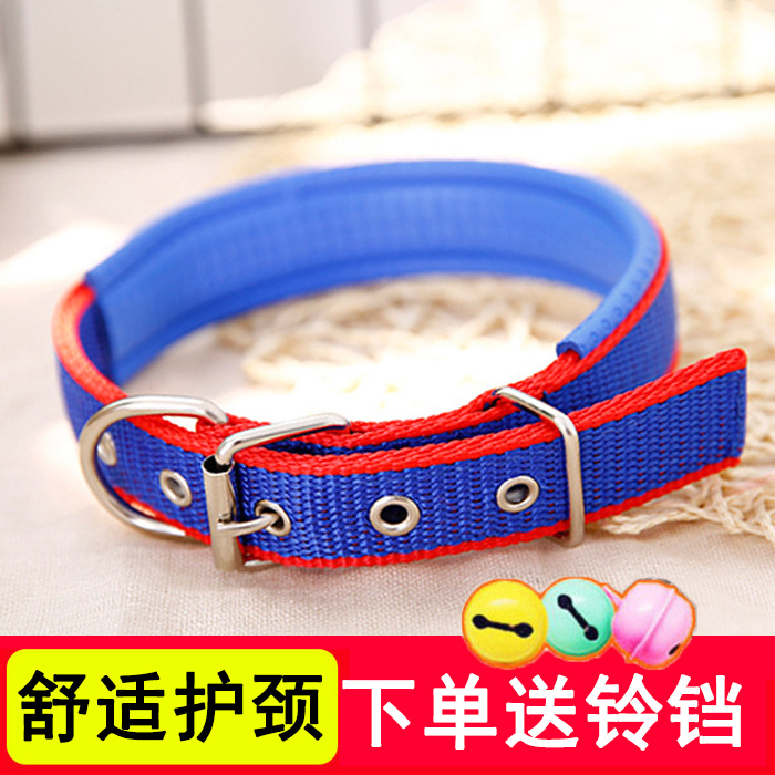 Dog Collar Traction Rope Pet Walking Rope Large, Medium, and Small Dog Chains Foam Neck Cover Gold Hair Neck Ring