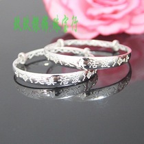 S999 pure silver foot silver bracelet baby full moon give birth gift baby birth gift kid bracelet