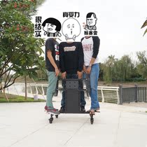 The podium returns to watch the TV bracket the floor cart the stage slope hanger the 90-degree inclined low cart