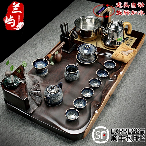 Чайный сервиз из натурального дерева, автоматический комплект, чайник, полностью автоматический, китайский стиль, простой и элегантный дизайн