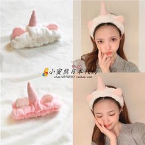 Japanese GP unicorn headband hairband girls wash face super cute wide-brimmed hair band cute headscarf hair accessories