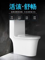 Wrigley Toilet A5