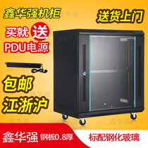 Xinhuaqiang Jiangsu Zhejiang and Shanghai network Cabinet 0 6 meters wall 12U wall cabinet 6U router switch small cabinet