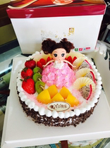 Girls creative birthday cake booking city delivery Guangzhou Shenzhen Dongguan Zhongshan Zhanjiang Shantou door delivery
