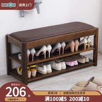 Solid wood shoe stool home seat stool Nordic entrance shoe rack test shoes wearing shoes stool porch stool porch stool shoe cabinet