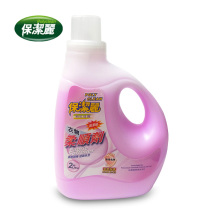 Po Jie clothing softener laundry detergent companion lasting fragrance anti-static concentrated 2L family outfit