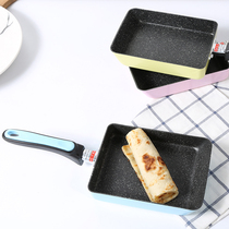Melaleuca small frying pan non-oil fume coating non-stick pan Yuzi roasted frying pan frying pan rectangular egg pan