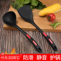 German silicone spatula non-stick special shovel home high temperature spoon stir-fry shovel set pot spoon kitchen utensils