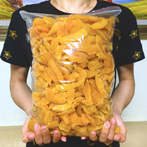 Filipino-flavored yellow peach 500g large bag of preserved peach dried peach dried fruit candied fruit casual snack
