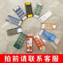  QS Pre-auction inquiry DNMG150604-PM 4225 DNMG150608-KM 3215