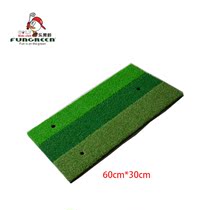 Practice Blow swing Practice mat Mat Indoor version Golf thickened family device Fungreen