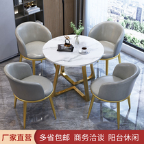 Negotiation table and chair combination leisure reception beauty salon studio business sales negotiation balcony luxury small round table