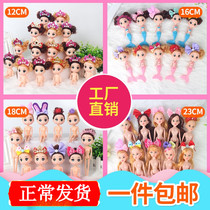 Net Red birthday cake decoration vague doll Crown bubble bath mermaid eat chicken baking accessories plug-in