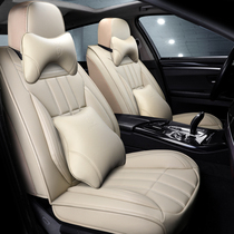 Car Cushions Full Siege Woman Full Leather Seat All Season Special Full Leather Seat Cushion Male And Female Universal Five Seat Cover Mesh Red