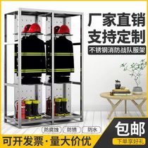 Guiyang stainless steel fire-fighting clothes rack