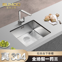 Kitchen 304 stainless steel handmade sink package small deep single sink sink sink sink drawing thick table padded Basin