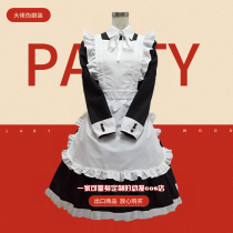 Maid dress cos dress puppet boss lolita dress lolita full set of Japanese cute cosplay dress
