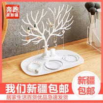  Earrings display stand Desktop earrings hand jewelry storage box Hanging necklace earrings earrings drop earrings jewelry box rack Xinjiang