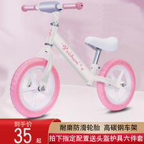 Childrens Balance Car No Pedal Baby Scooter Child Scooter 1-2-36 Years Old Bike Two Two Wheels