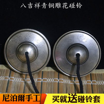 Nepal imported Bell Tibetan Buddhist tantric instrument bronze handmade carved practice percussion instrument copper law Bell