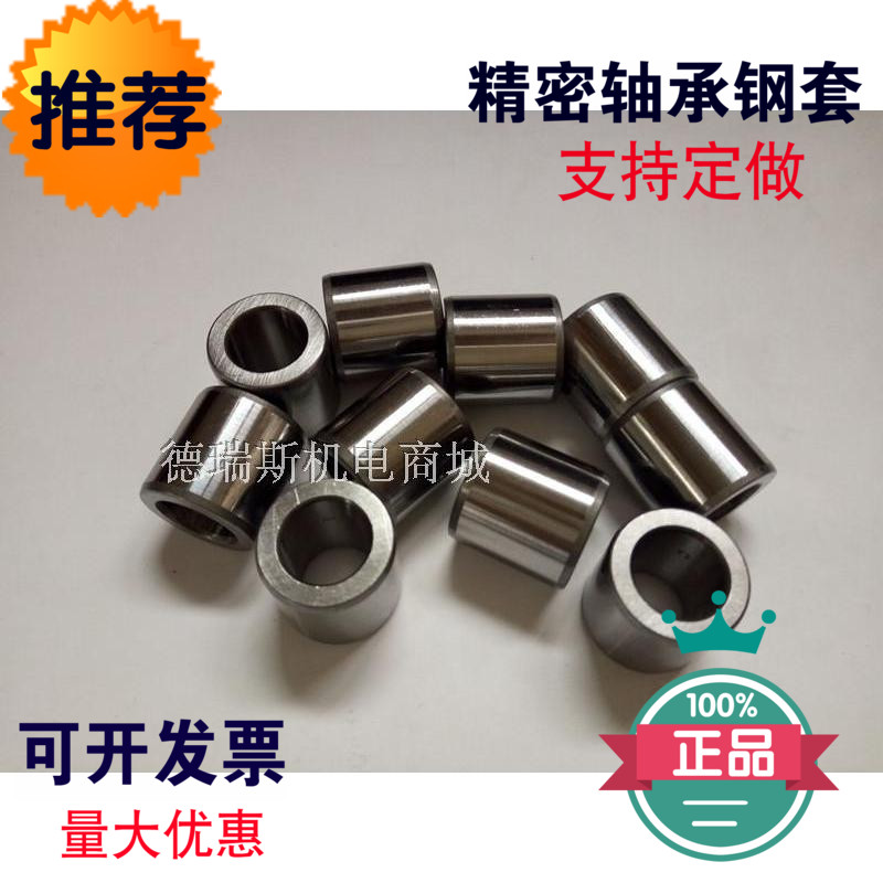 The inner diameter of the inner ring of the bearing is 1213 and the outer diameter is 15 16 17 18 height 16 20 22mm