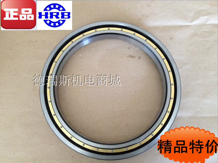 Harbin HRB deep trench ball thin-walled bearings 16028 16030 16032 16034 16036 16038M
