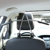 Car hanger car seat back hanger multifunctional car inner hanging clothes suit suit telescopic stainless steel Volkswagen GM