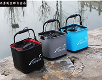 Fish bucket live fish bucket fish barrel fish barrel eva thickened multifunctional fishing bucket folding fish bag wash car Box Portable