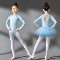 Childrens dance clothing Long-sleeved childrens tight culottes suit autumn ballet dress Chinese dance clothing womens performance clothing