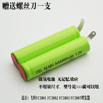 Feike FC5801FC5802FC5807FC5803 hair clipper accessories AAA600MAH Ni-MH rechargeable battery