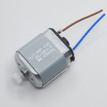 Feike FS336FS37FS338FS339FS333 Electric Male Shaver Motor Motor Carbon Brush Original Accessories