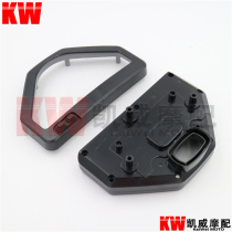 CBR1000RR 04 05 06 07 instrument Shell Shell code case mileage watch case mileage meter