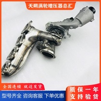 Turbochargers Infinity Q50L Q60 2 Q60 Q70 QX30 0T A2740902380 A2740902380 A2740902380 A2740902380