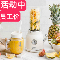 Fried juice machine shake sound Net red ECX retro juicer multifunctional household vegetables and fruits small portable C