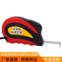 Gift customized printing LOGO custom tape measure 3 meters Mini 5 meters 7 5m creative business printing steel tape ruler