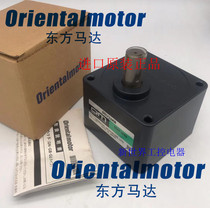 Oriental OM reducer 5GU6K 5GU9K 5GU50K 5GU15K 5GU18K 25K 30K a quota request for pricing