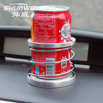Car drink holder Fixed cup holder Car multi-function cup holder Kettle holder Car teacup holder Ashtray bracket