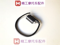 Applicable country 4 EFI scooter motorcycle 100 125 150 EFI car High Voltage package with resistance fire mouth cap