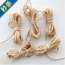 018 new and upgraded version of single tennis special rubber band l training tennis line rope self-training tennis rope high elastic