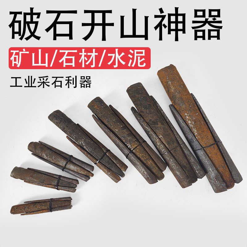 钩头楔键-钩头楔键促销价格、钩头楔键品牌- 淘宝