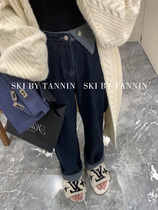 ski by Tannin dark blue jeans women 2021 autumn new Joker high waist slim wide legs straight pants