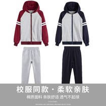 Qifu Chunqiu school uniform jujube red green light gray baseball uniform high school students English style primary and secondary school students sports suit