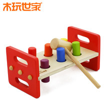 Wooden play family childrens whack-a-mole educational toys 1-3 years old infant wooden beat parent-child toys promotion