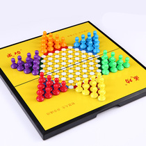 Flagship store large checkers advanced magnetic checkers children students kindergarten puzzle adults chess toys