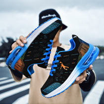  Professional volleyball shoes Mens and womens volleyball non-slip wear-resistant tug-of-war competition training sports shoes Mandarin duck handball shoes